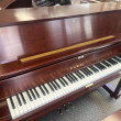 2015 Kawai UST9 studio piano, cherry - Upright - Studio Pianos